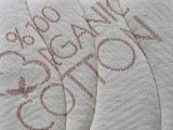 Vysoce kvalitní potah Organic Cotton z organické certifikované bavlny. Lze prát do 30°C.
