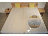 Pěnové přemostění matrací slouží k vyplnění mezery mezi dvěmi matracemi. Studená pěna, pohodlné spaní. Český výrobek.