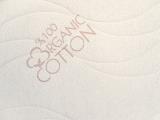 Organic Cotton je vysoce kvalitní potah vyrobený z certifikované organické bavlny.